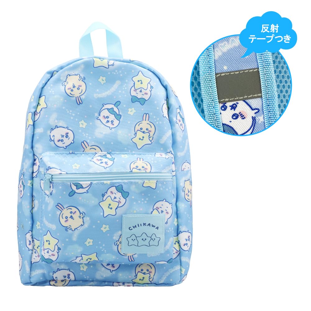 ちいさま専用 Amazon.co.jp: サンスター文具(Sun-Star Stationery) ちいかわ